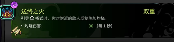 電玩幫