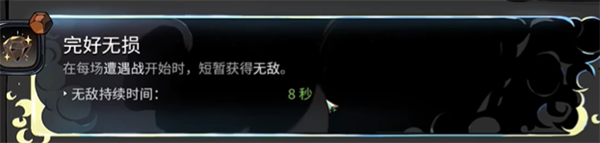 電玩幫