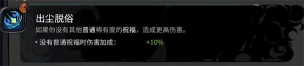 電玩幫
