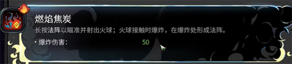 電玩幫
