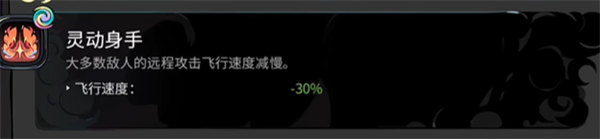 電玩幫