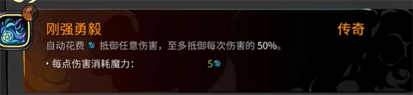 電玩幫