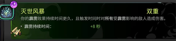 電玩幫