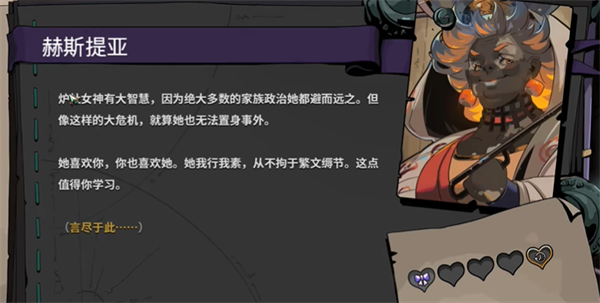電玩幫