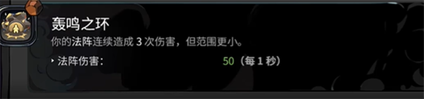 電玩幫