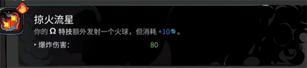電玩幫
