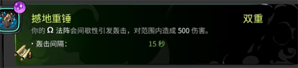 電玩幫