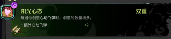 電玩幫