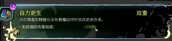 電玩幫