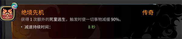 電玩幫