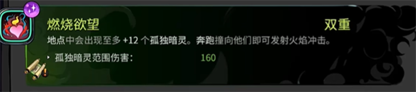 電玩幫