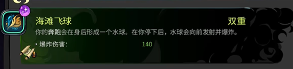 電玩幫