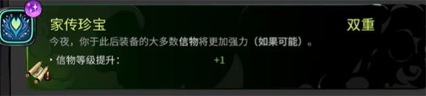 電玩幫