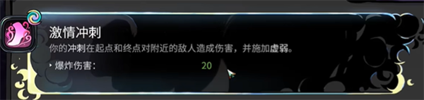 電玩幫