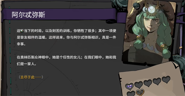 電玩幫