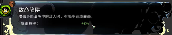 電玩幫