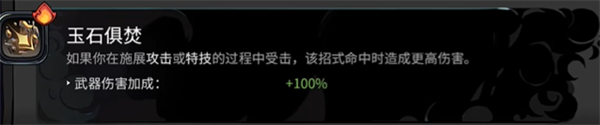 電玩幫