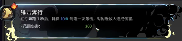 電玩幫