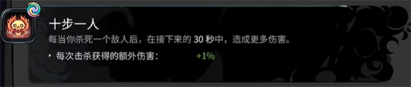 電玩幫