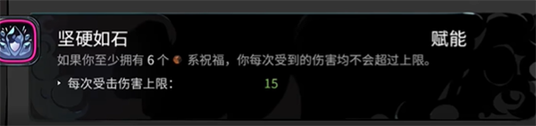 電玩幫