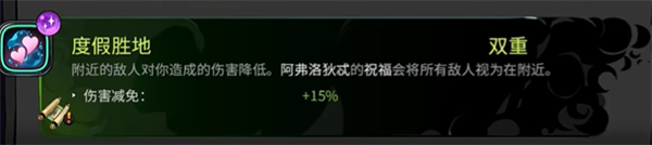 電玩幫