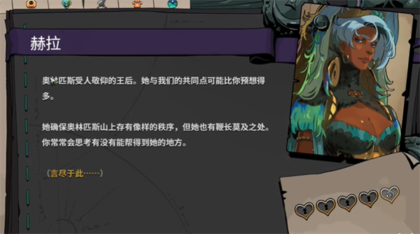 電玩幫