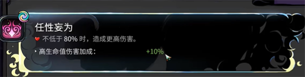 電玩幫