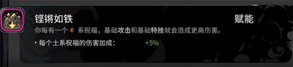 電玩幫