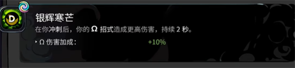 電玩幫