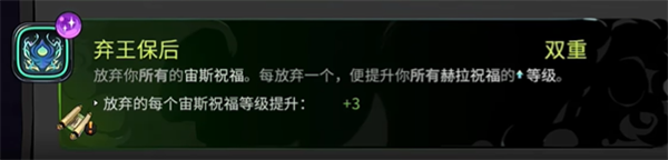 電玩幫