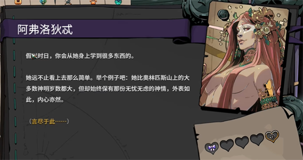 電玩幫