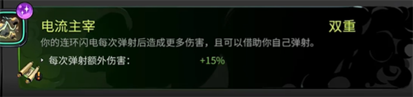 電玩幫