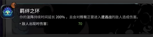 電玩幫