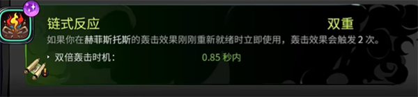 電玩幫