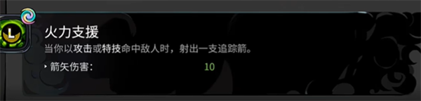 電玩幫