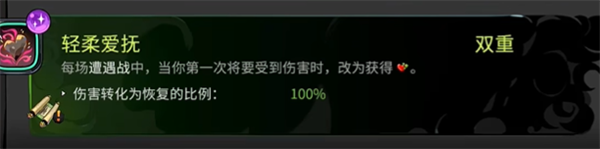 電玩幫