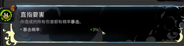 電玩幫