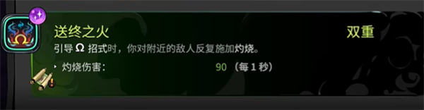 電玩幫