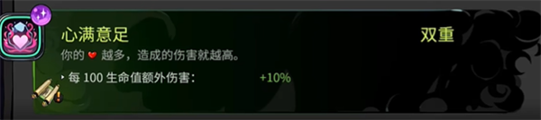 電玩幫