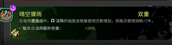 電玩幫