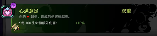 電玩幫