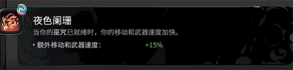 電玩幫