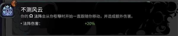 電玩幫