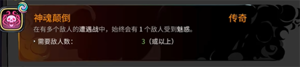 電玩幫