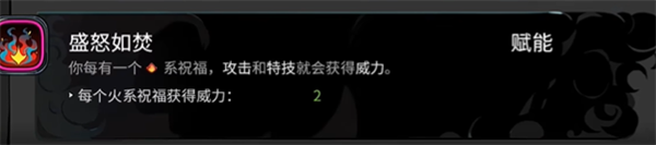 電玩幫