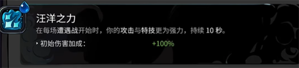 電玩幫
