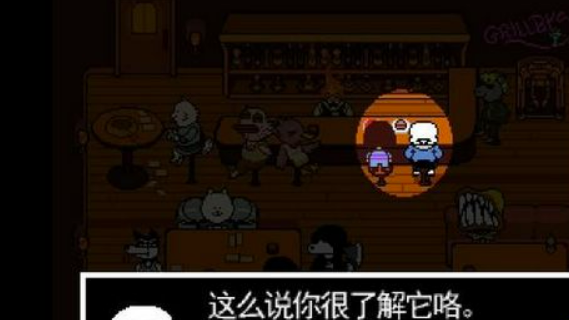 《傳說之下》走廊謎題怎麼解？